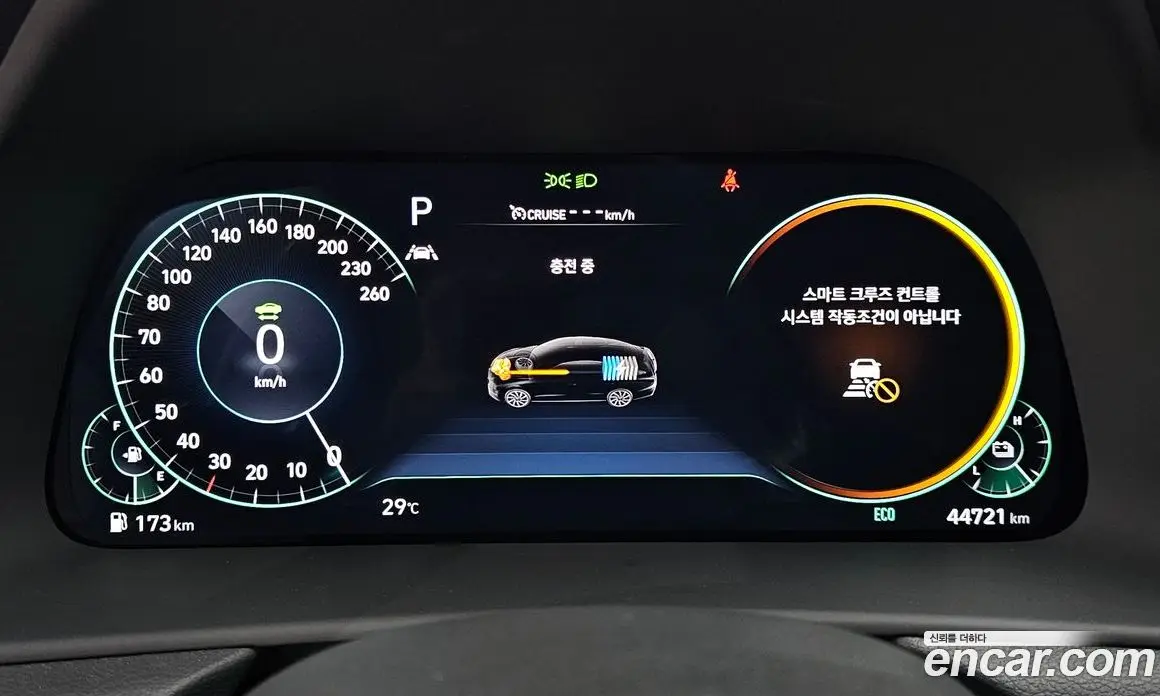 Hyundai Sonata 2021 2.0 автомат (гидро), фото 8
