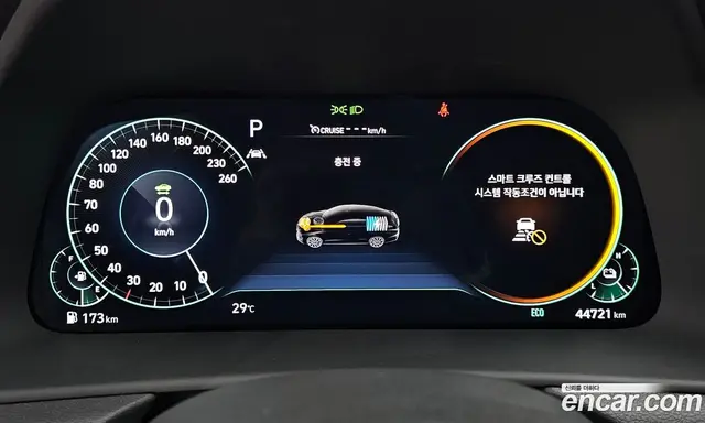 Hyundai Sonata 2021 2.0 автомат (гидро), миниатюра 8