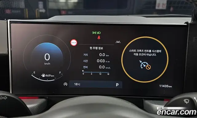 Hyundai Sonata 2024 1.6 автомат (гидро), миниатюра 11