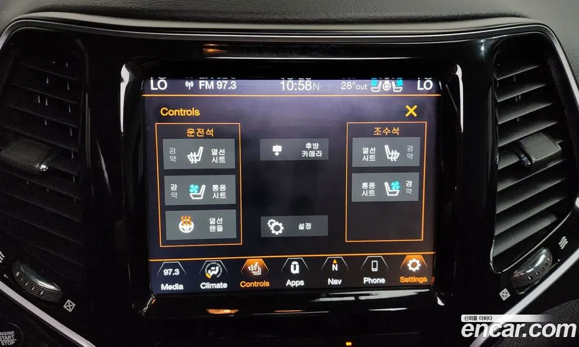 Jeep Cherokee 2021 2.4 автомат (гидро), фото 30