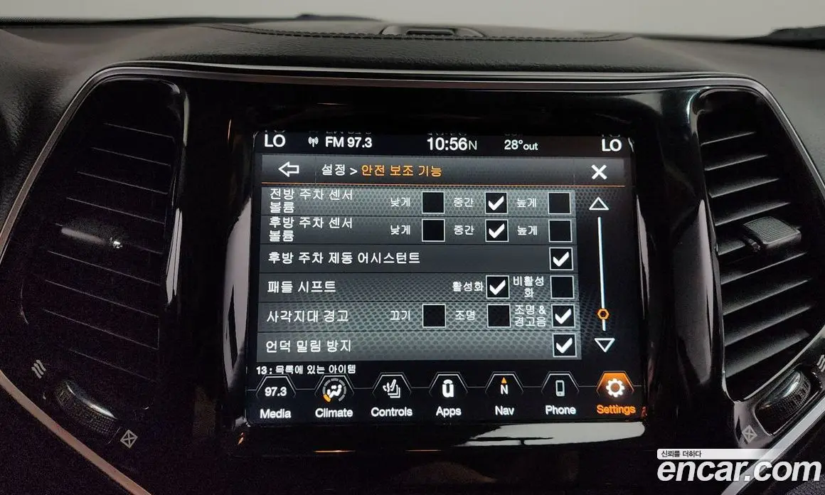 Jeep Cherokee 2021 2.4 автомат (гидро), фото 33