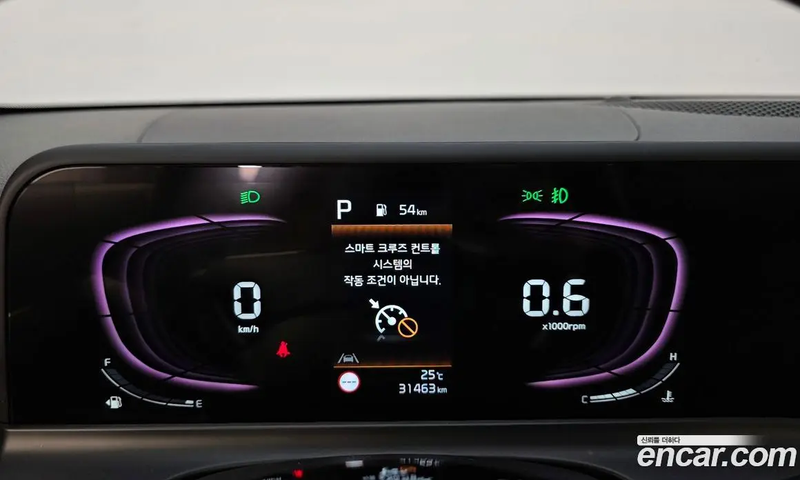 Kia Seltos 2022 1.6 автомат (гидро), фото 11