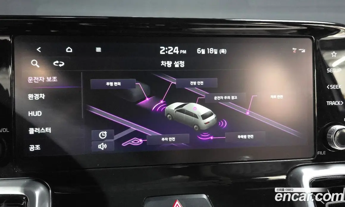 Kia Sorento 2021 1.6 автомат (гидро), фото 22
