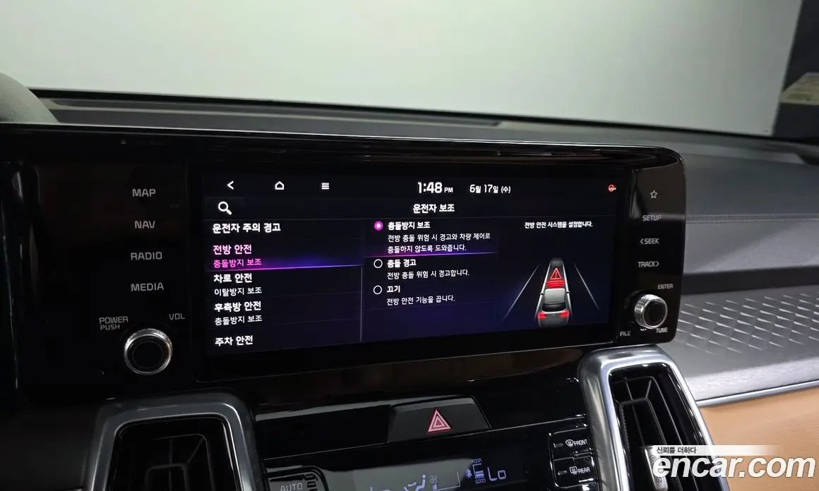 Kia Sorento 2023 1.6 автомат (гидро), фото 22