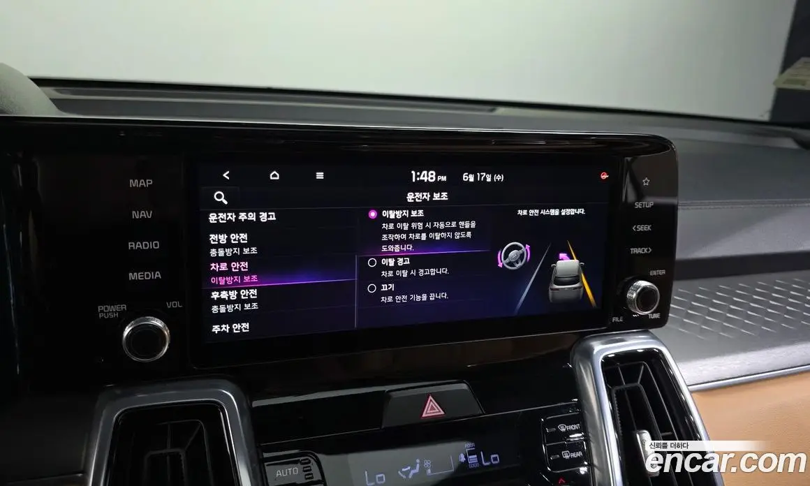 Kia Sorento 2023 1.6 автомат (гидро), фото 23