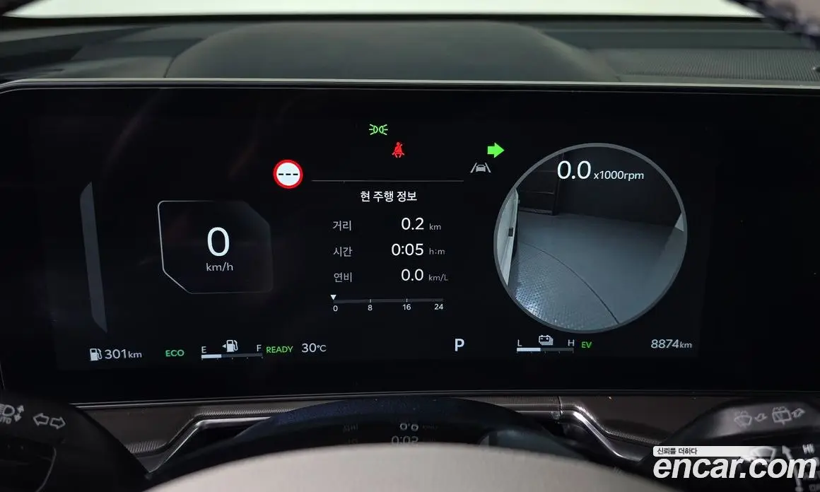 Kia Sorento 2025 1.6 автомат (гидро), фото 11