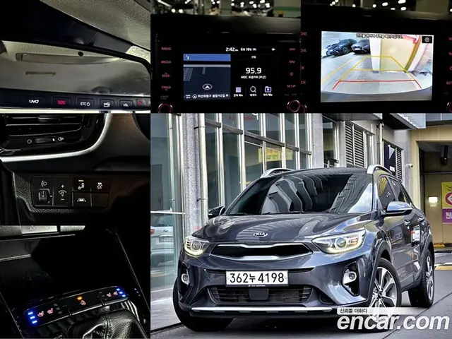Kia Stonic, 2020, 23 320 км