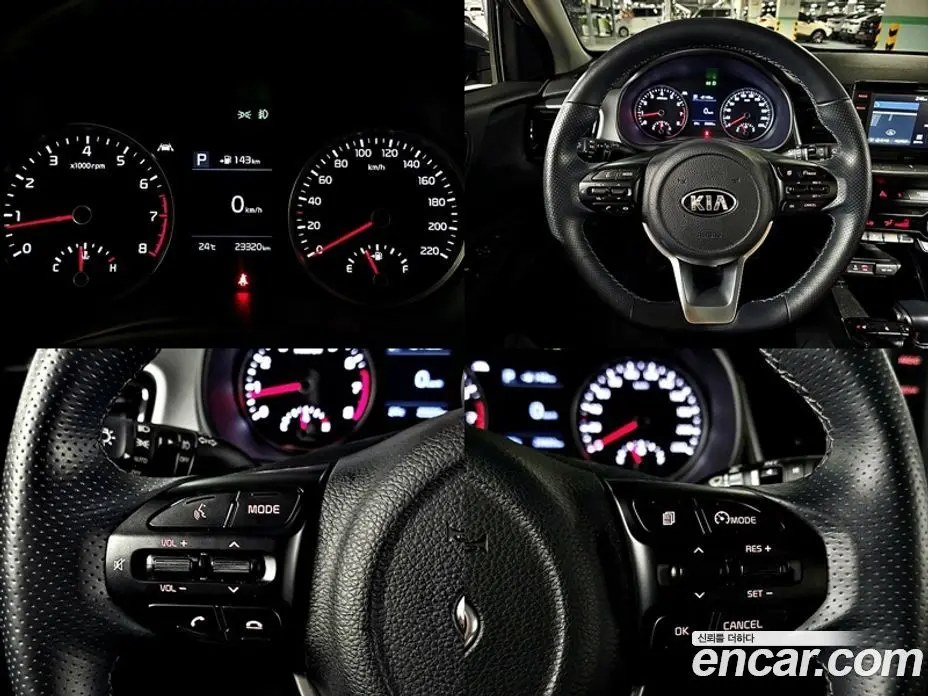 Kia Stonic 2020 1.4 автомат (гидро), фото 3