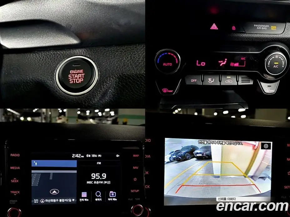 Kia Stonic 2020 1.4 автомат (гидро), фото 5