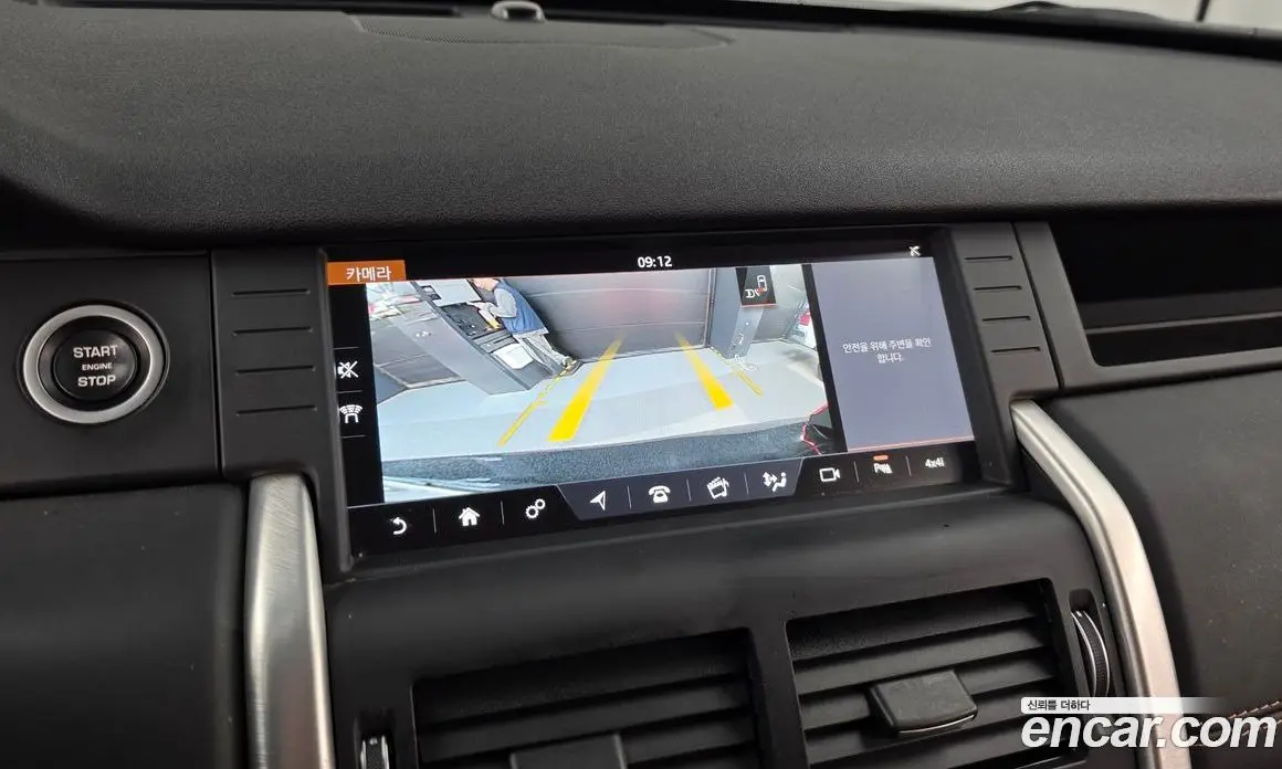 Land Rover Discovery Sport 2017 2.0 автомат (гидро), фото 21