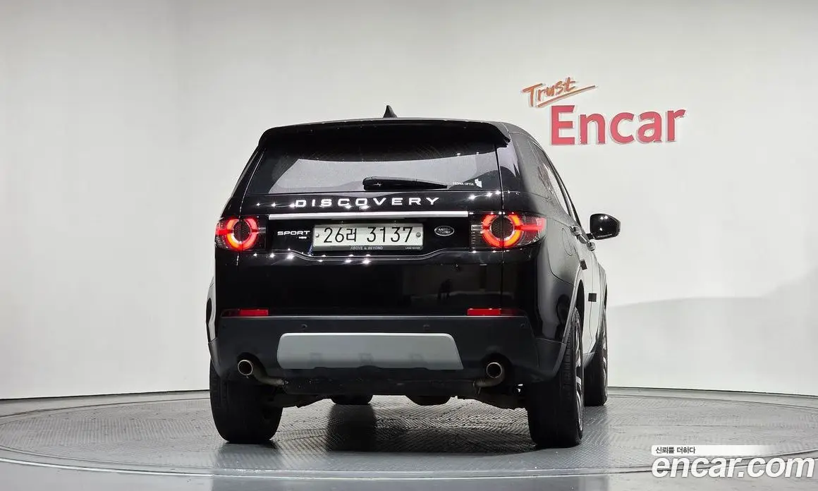 Land Rover Discovery Sport 2017 2.0 автомат (гидро), фото 4