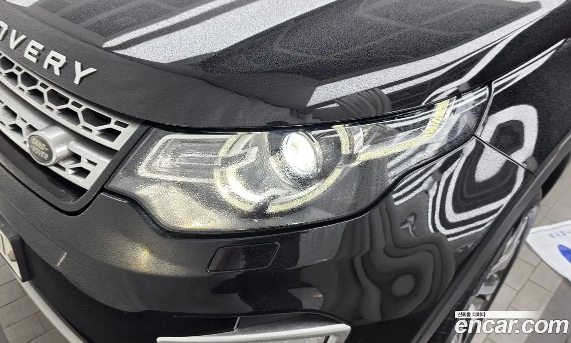 Land Rover Discovery Sport 2017 2.0 автомат (гидро), фото 8