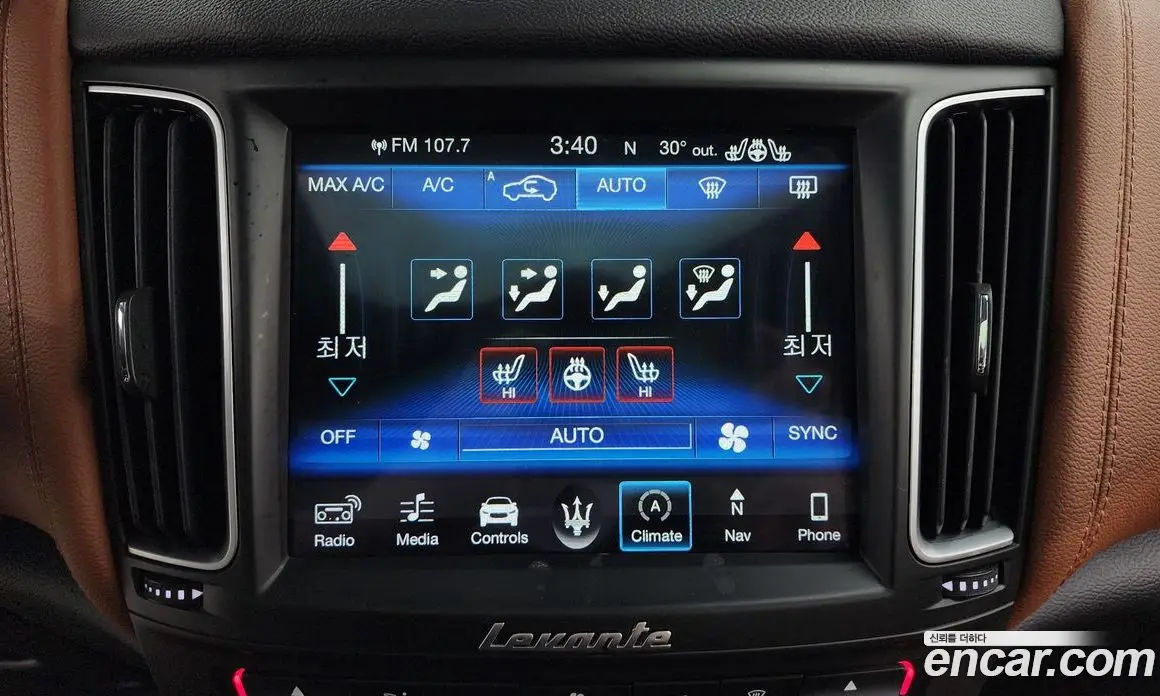 Maserati Levante 2018 3.0 автомат (гидро), фото 18 Maserati Levante 2018 3.0 автомат (гидро), фото 18