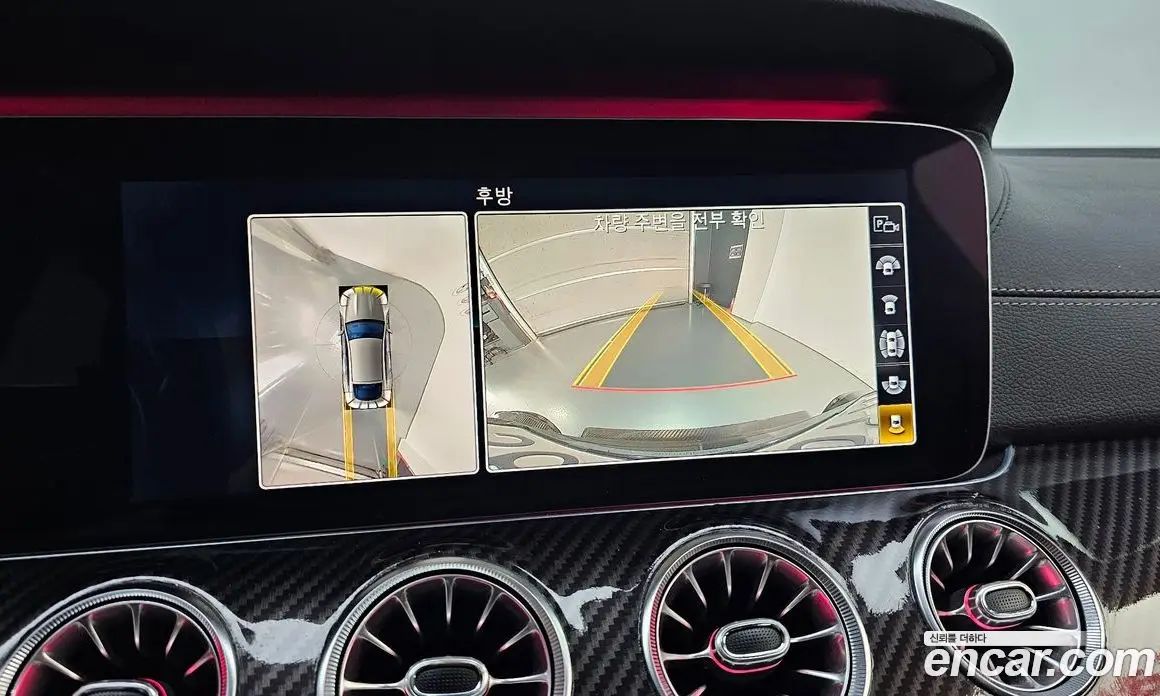 Mercedes-Benz AMG GT 2019 3.0 гидро, фото 21 Mercedes-Benz AMG GT 2019 3.0 гидро, фото 21