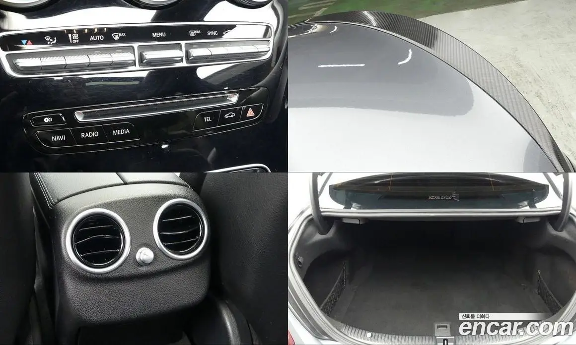 Mercedes-Benz C-Class 2017 2.0 автомат (гидро), фото 20