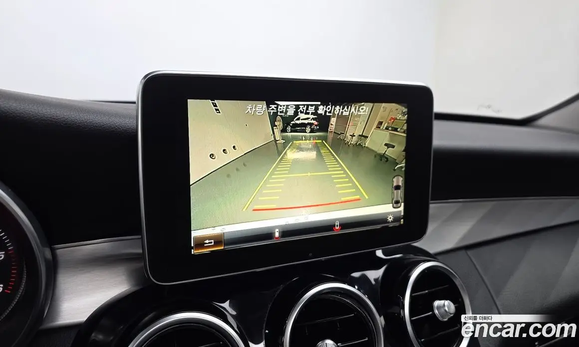 Mercedes-Benz C-Class 2017 2.1 гидро, фото 14 Mercedes-Benz C-Class 2017 2.1 гидро, фото 14