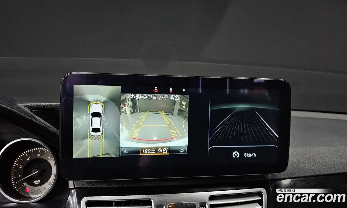 Mercedes-Benz E-Class 2015 3.5 гидро, фото 15 Mercedes-Benz E-Class 2015 3.5 гидро, фото 15