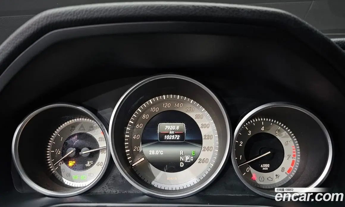 Mercedes-Benz E-Class 2015 3.5 гидро, фото 8 Mercedes-Benz E-Class 2015 3.5 гидро, фото 8
