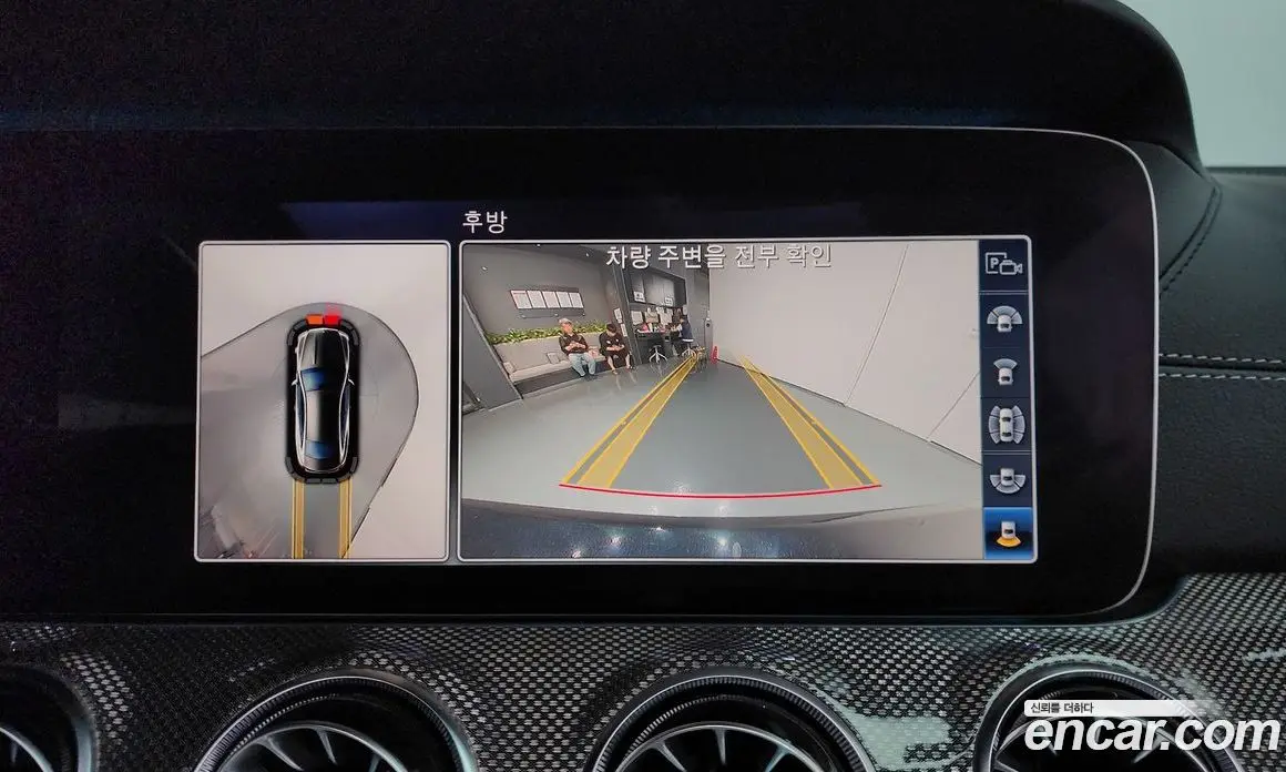 Mercedes-Benz E-Class 2019 3.0 гидро, фото 21 Mercedes-Benz E-Class 2019 3.0 гидро, фото 21