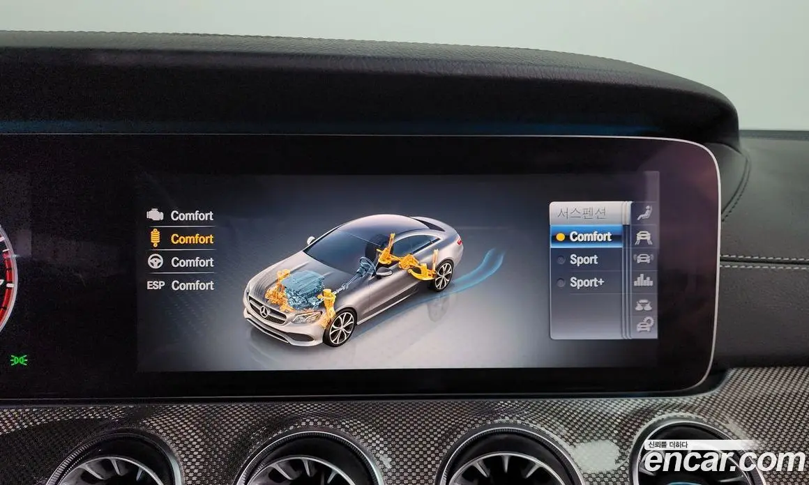 Mercedes-Benz E-Class 2019 3.0 гидро, фото 33 Mercedes-Benz E-Class 2019 3.0 гидро, фото 33
