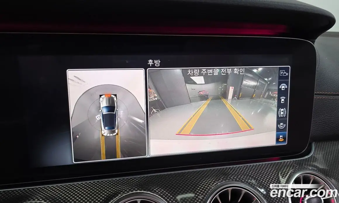 Mercedes-Benz E-Class 2020 3.0 гидро, фото 21