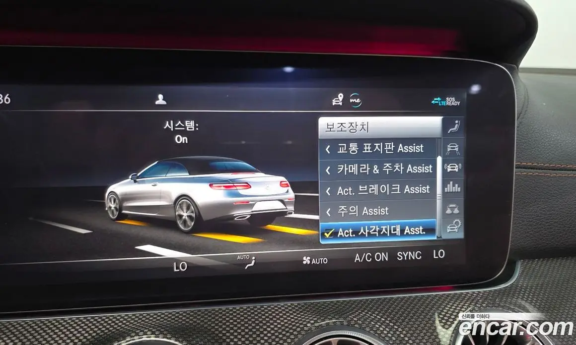 Mercedes-Benz E-Class 2020 3.0 гидро, фото 24