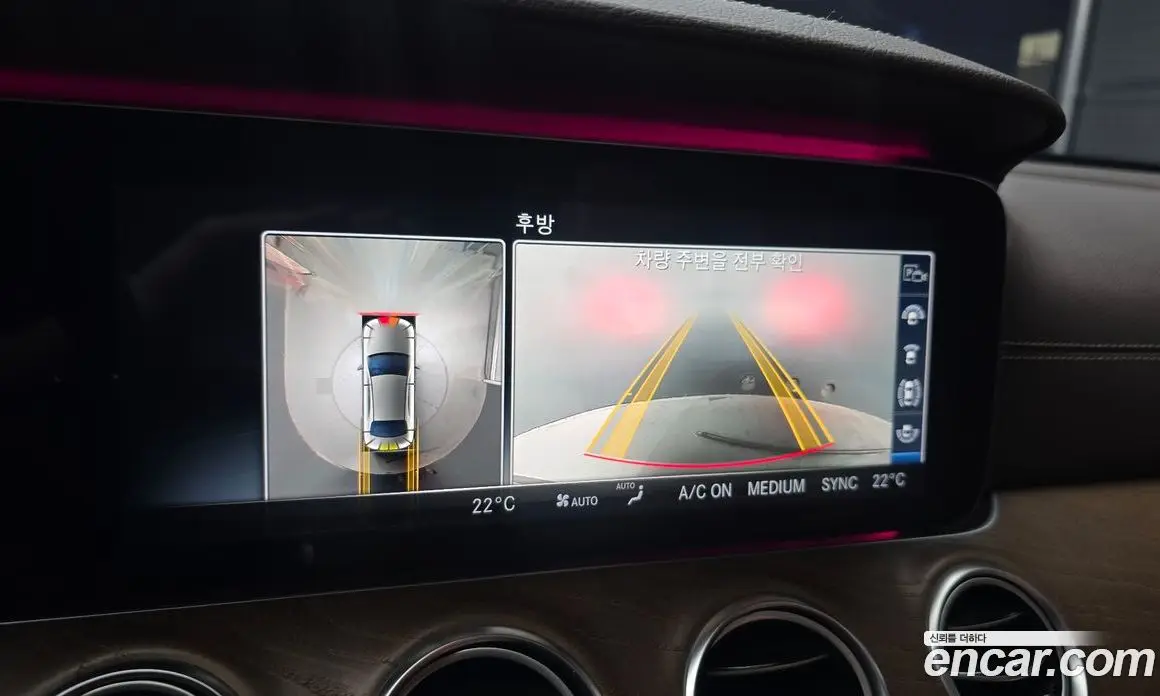 Mercedes-Benz E-Class 2020 2.0 гидро, фото 20