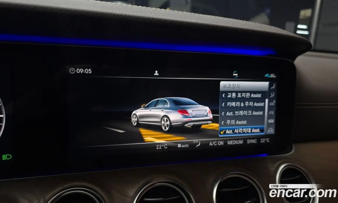 Mercedes-Benz E-Class 2020 2.0 гидро, фото 24