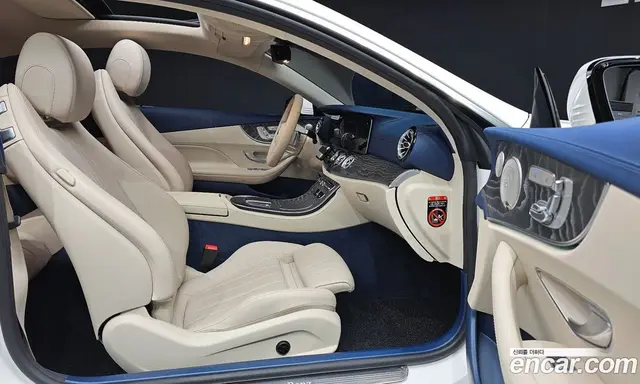 Mercedes-Benz E-Class 2021 3.0 гидро, миниатюра 11 Mercedes-Benz E-Class 2021 3.0 гидро, миниатюра 11