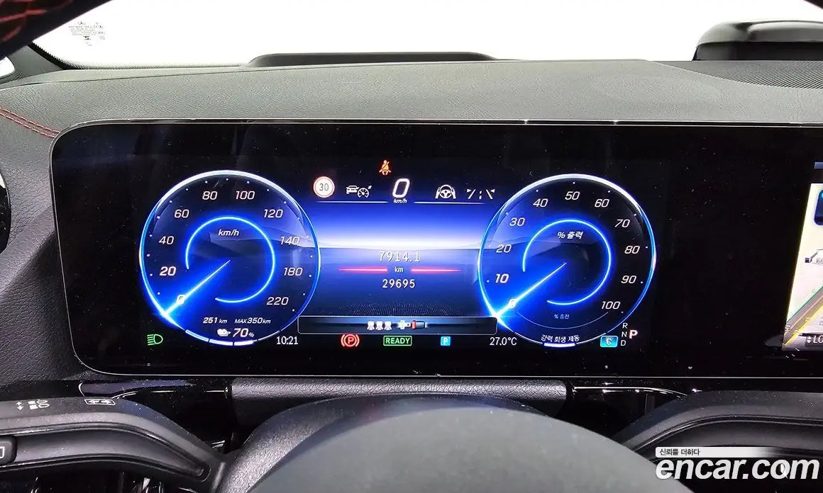 Mercedes-Benz EQA 2024 0.2 гидро, фото 11