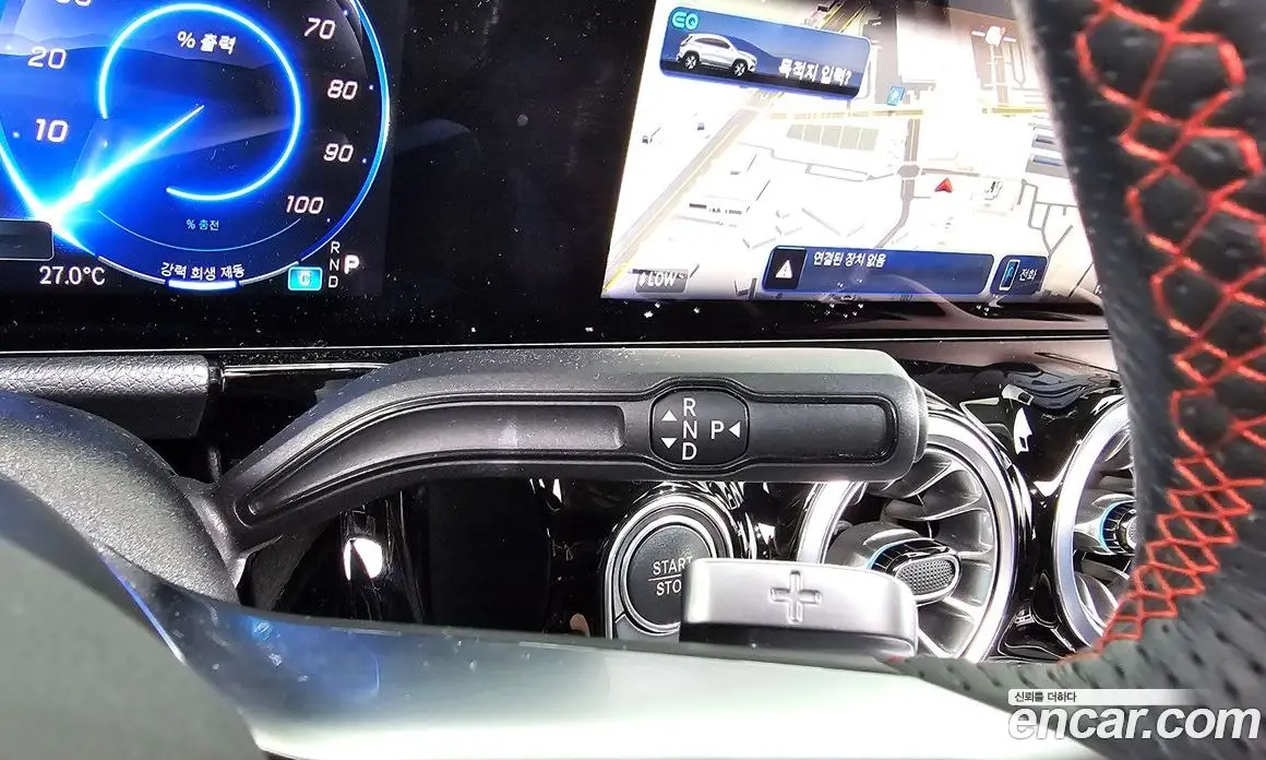 Mercedes-Benz EQA 2024 0.2 гидро, фото 12