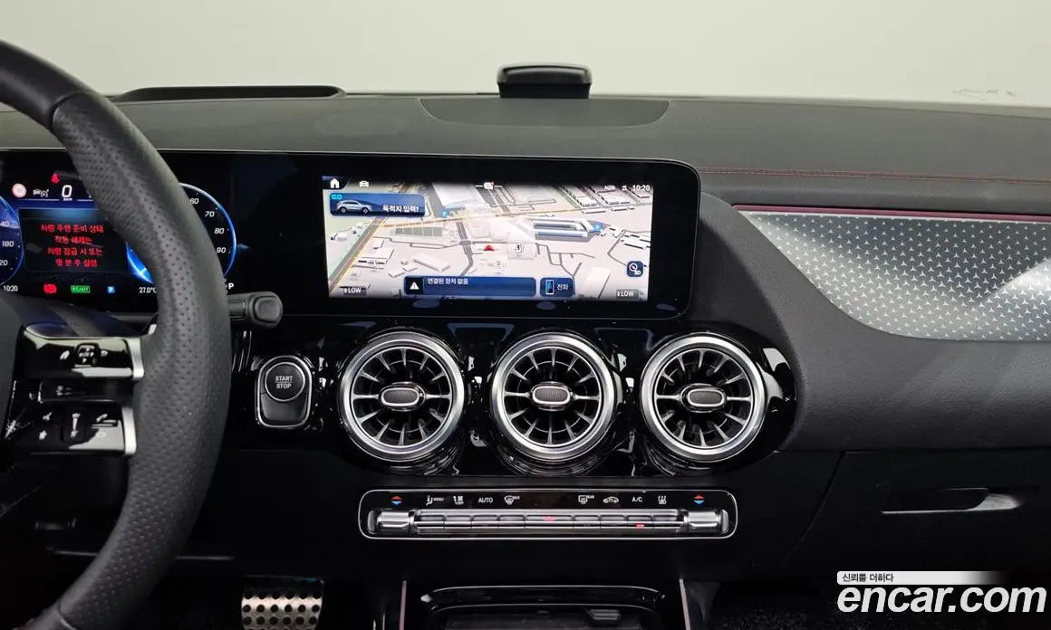 Mercedes-Benz EQA 2024 0.2 гидро, фото 18