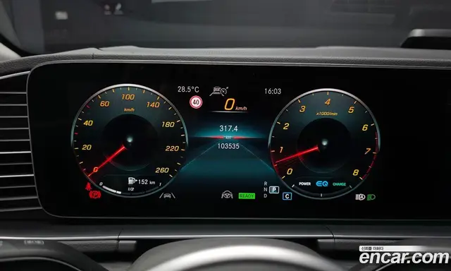 Mercedes-Benz GLS-Class 2020 4.0 гидро, миниатюра 10 Mercedes-Benz GLS-Class 2020 4.0 гидро, миниатюра 10