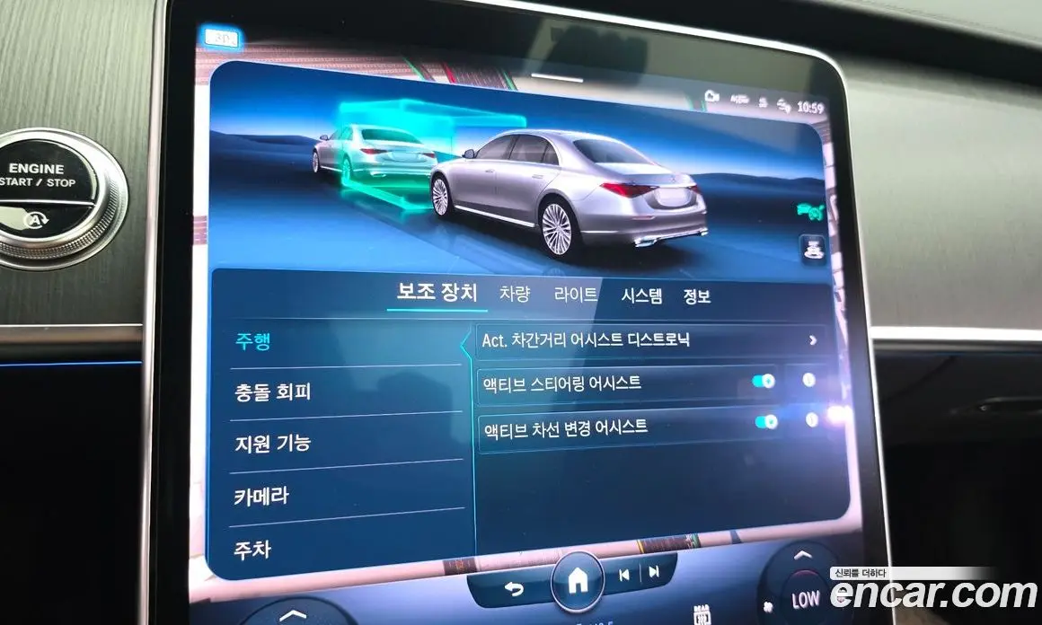 Mercedes-Benz S-Class 2022 3.0 гидро, фото 16