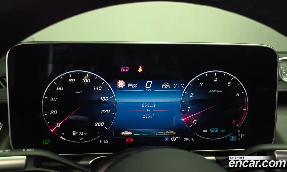 Mercedes-Benz S-Class 2022 3.0 гидро, фото 8