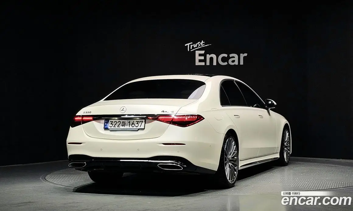 Mercedes-Benz S-Class 2023 3.0 гидро, фото 2 Mercedes-Benz S-Class 2023 3.0 гидро, фото 2