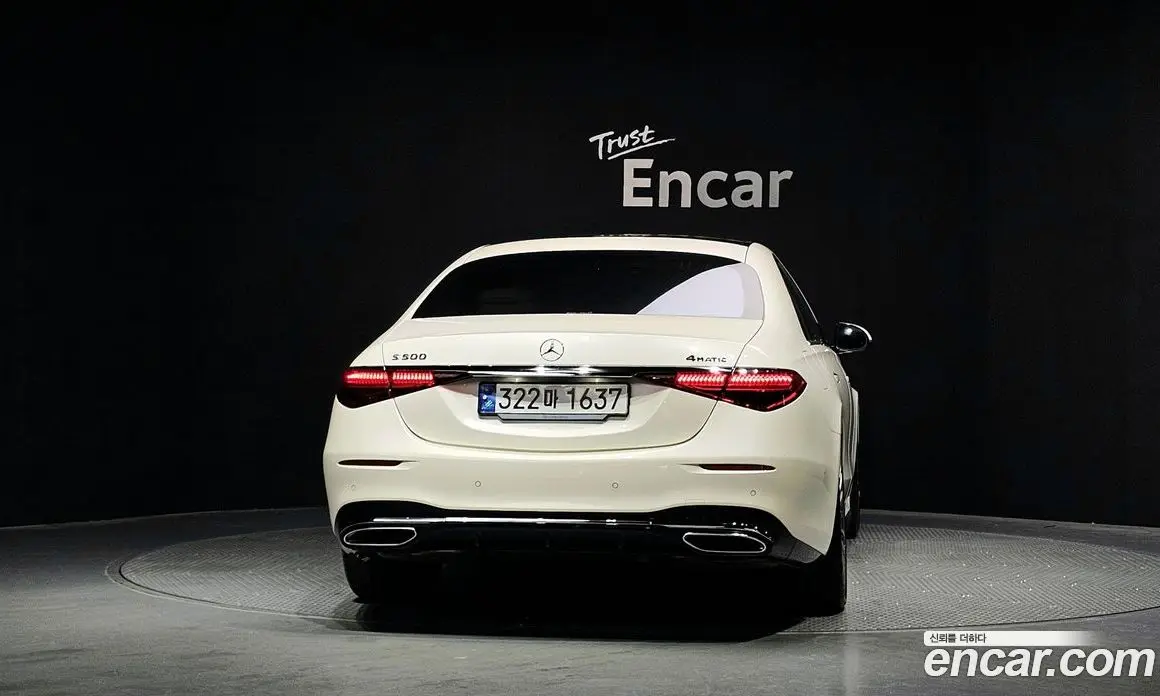 Mercedes-Benz S-Class 2023 3.0 гидро, фото 4 Mercedes-Benz S-Class 2023 3.0 гидро, фото 4