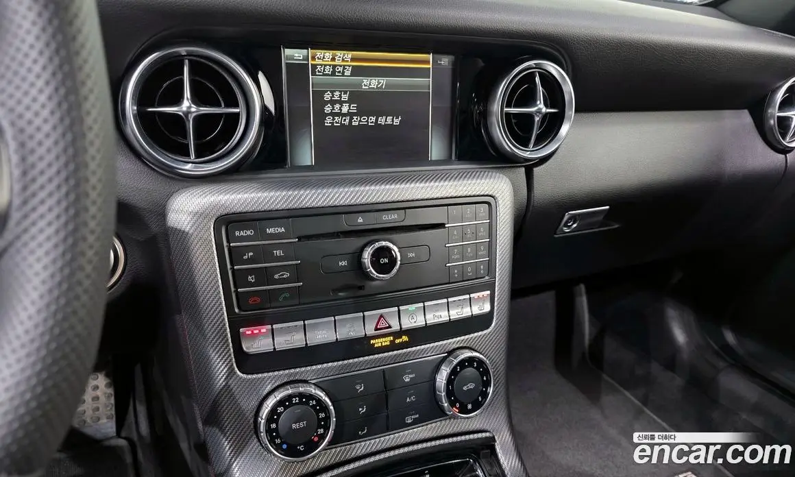 Mercedes-Benz SLC-Class 2017 2.0 гидро, фото 27 Mercedes-Benz SLC-Class 2017 2.0 гидро, фото 27