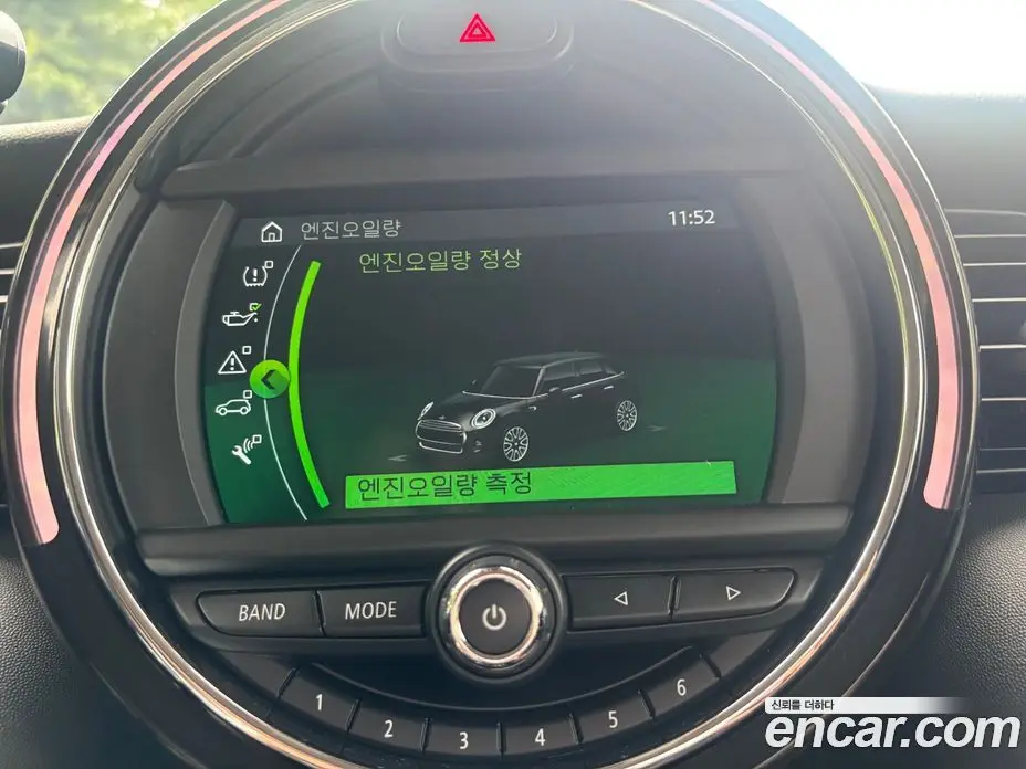 Mini Cooper 2019 1.5 автомат (гидро), фото 14