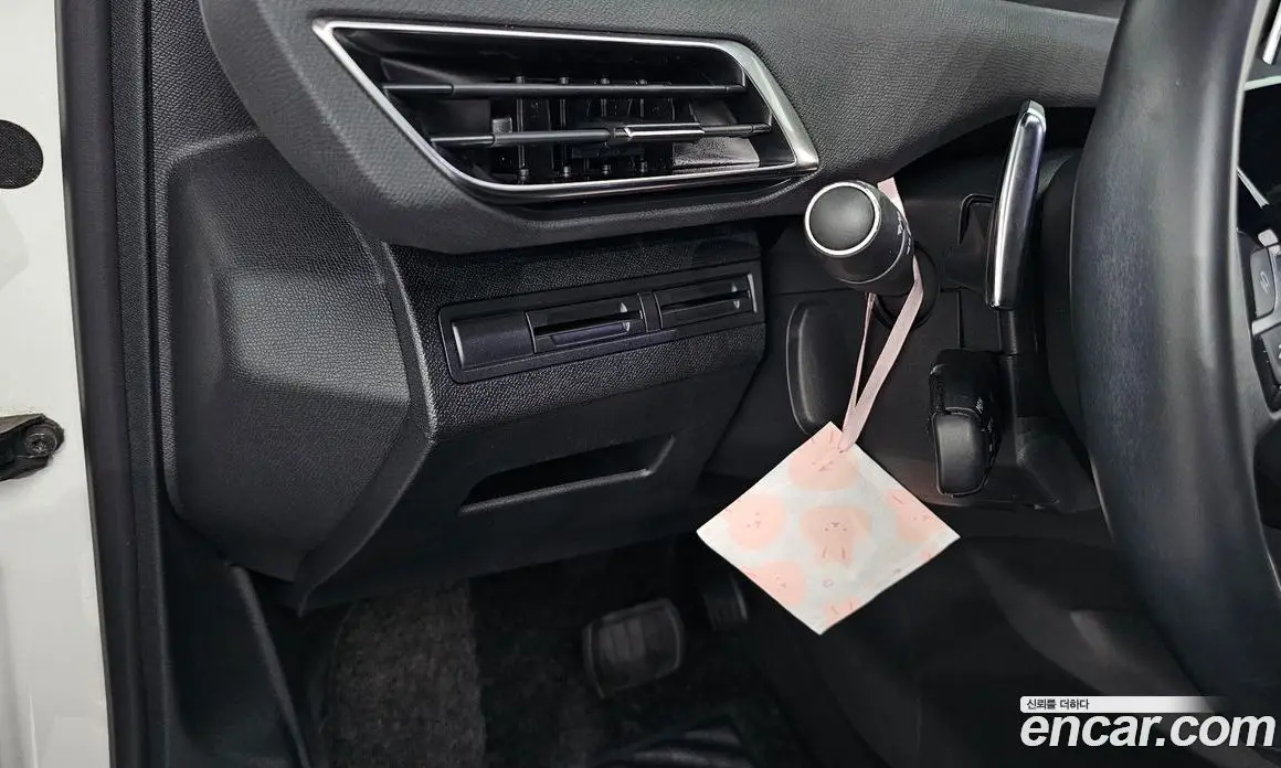 Peugeot 3008 2020 1.5 автомат (гидро), фото 23