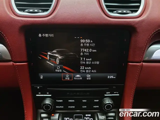 Porsche 718 2018 2.5 автомат (гидро), миниатюра 10