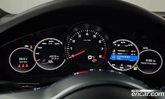 Porsche Cayenne 2023 3.0 автомат (гидро), миниатюра 8