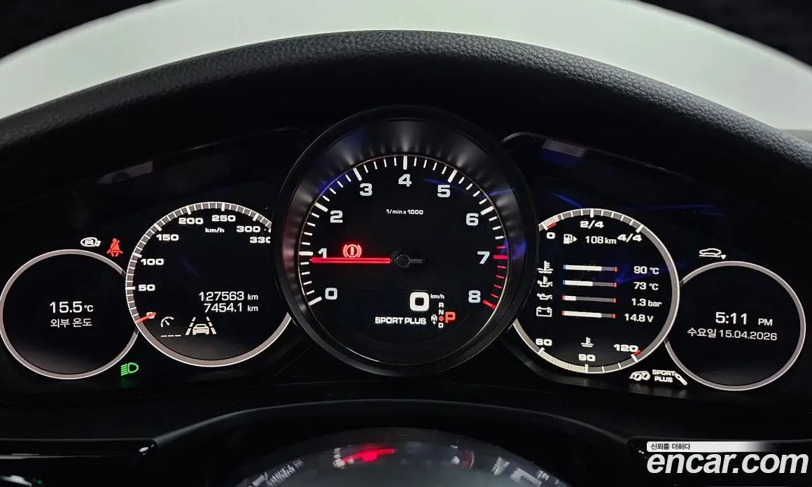 Porsche Panamera 2017 2.9 автомат (гидро), фото 11