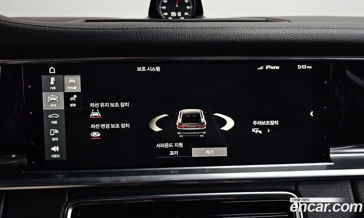 Porsche Panamera 2017 2.9 автомат (гидро), фото 21