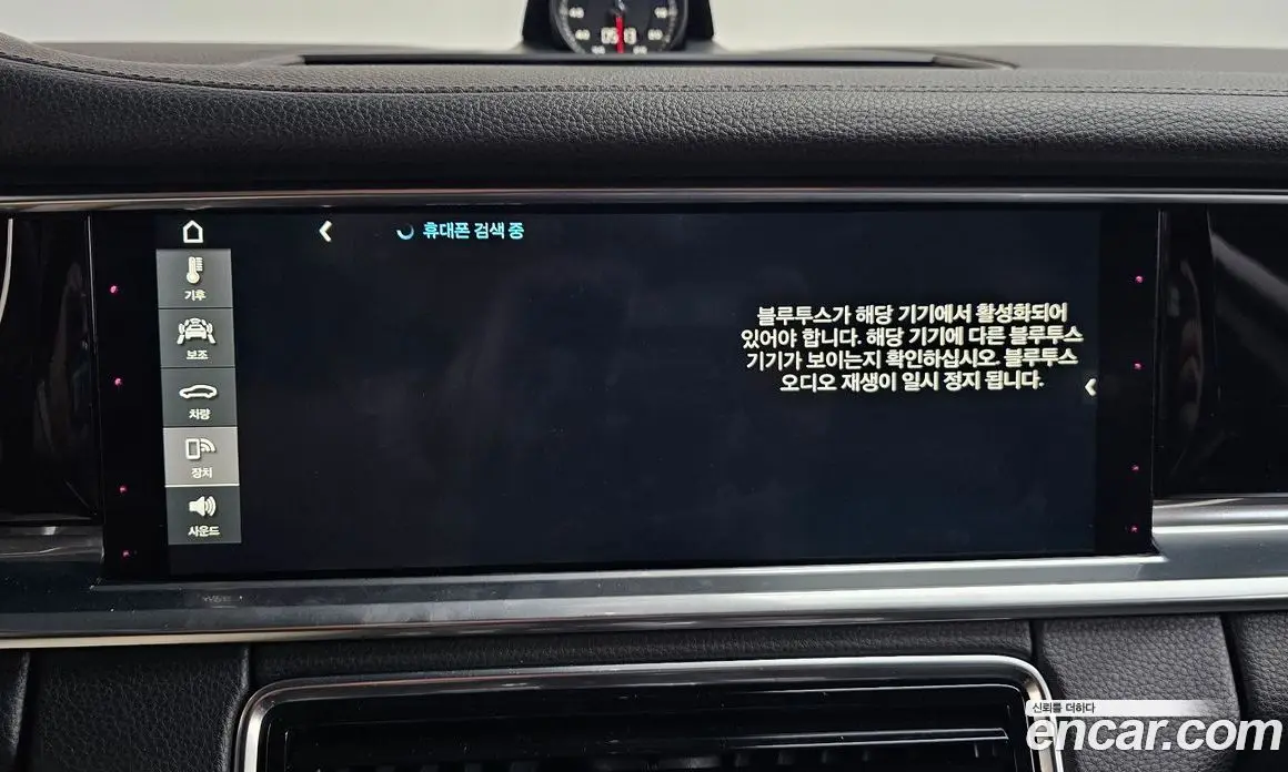 Porsche Panamera 2017 2.9 автомат (гидро), фото 23