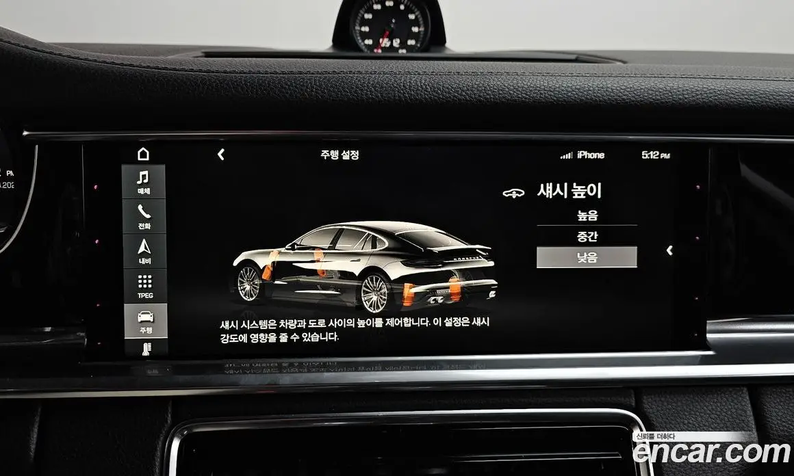 Porsche Panamera 2017 2.9 автомат (гидро), фото 26