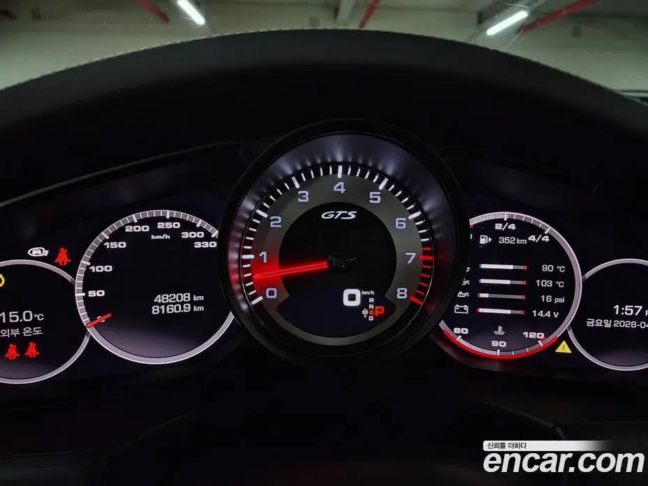 Porsche Panamera 2021 4.0 автомат (гидро), фото 7