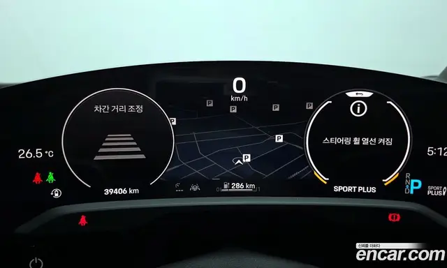 Porsche Taycan 2021 0.1 автомат (гидро), миниатюра 8