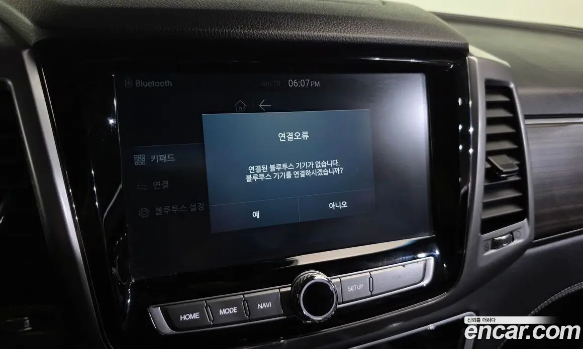 SsangYong Rexton 2019 2.2 автомат (гидро), фото 29