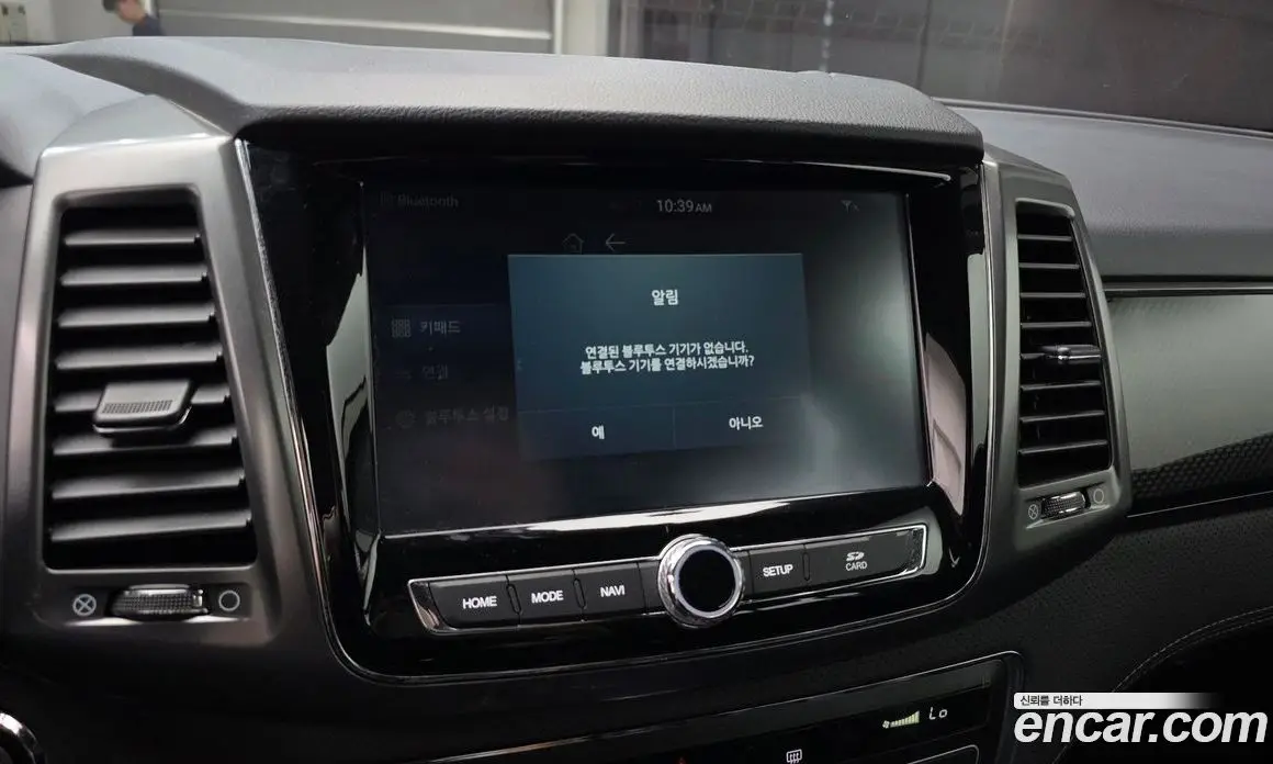 SsangYong Rexton 2021 2.2 автомат (гидро), фото 16